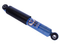 WCS 0-2" Shock Absorber for Pathfinder [Rear]